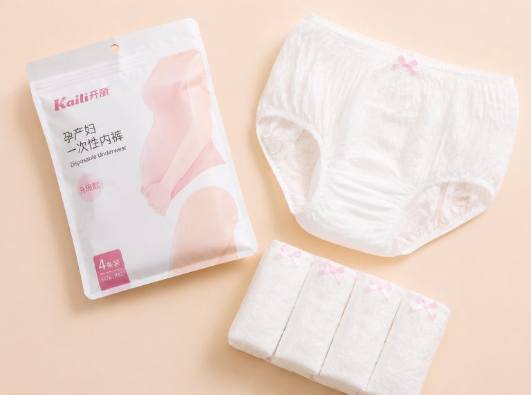 黔西南布依族苗族自治州纯棉高腰孕妇一次性内裤